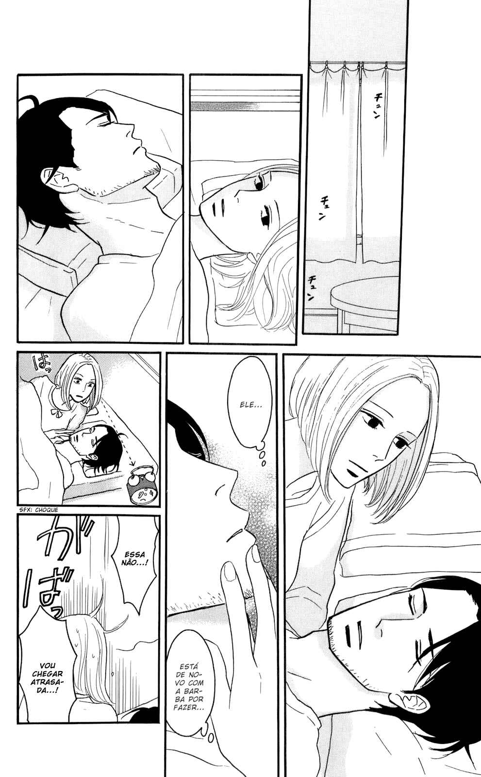 Kids on the Slope Chapter 46 - Page 19