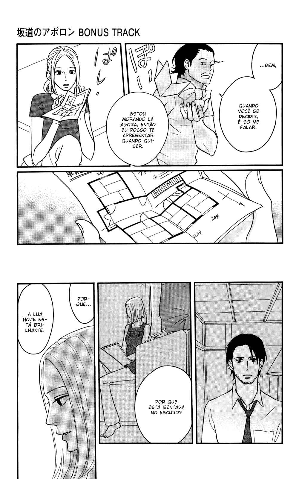 Kids on the Slope Chapter 46 - Page 26