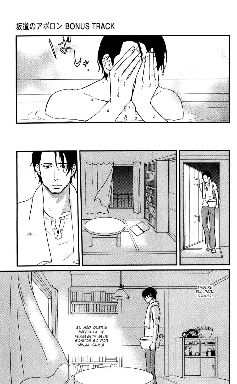 Kids on the Slope Chapter 46 - Page 30