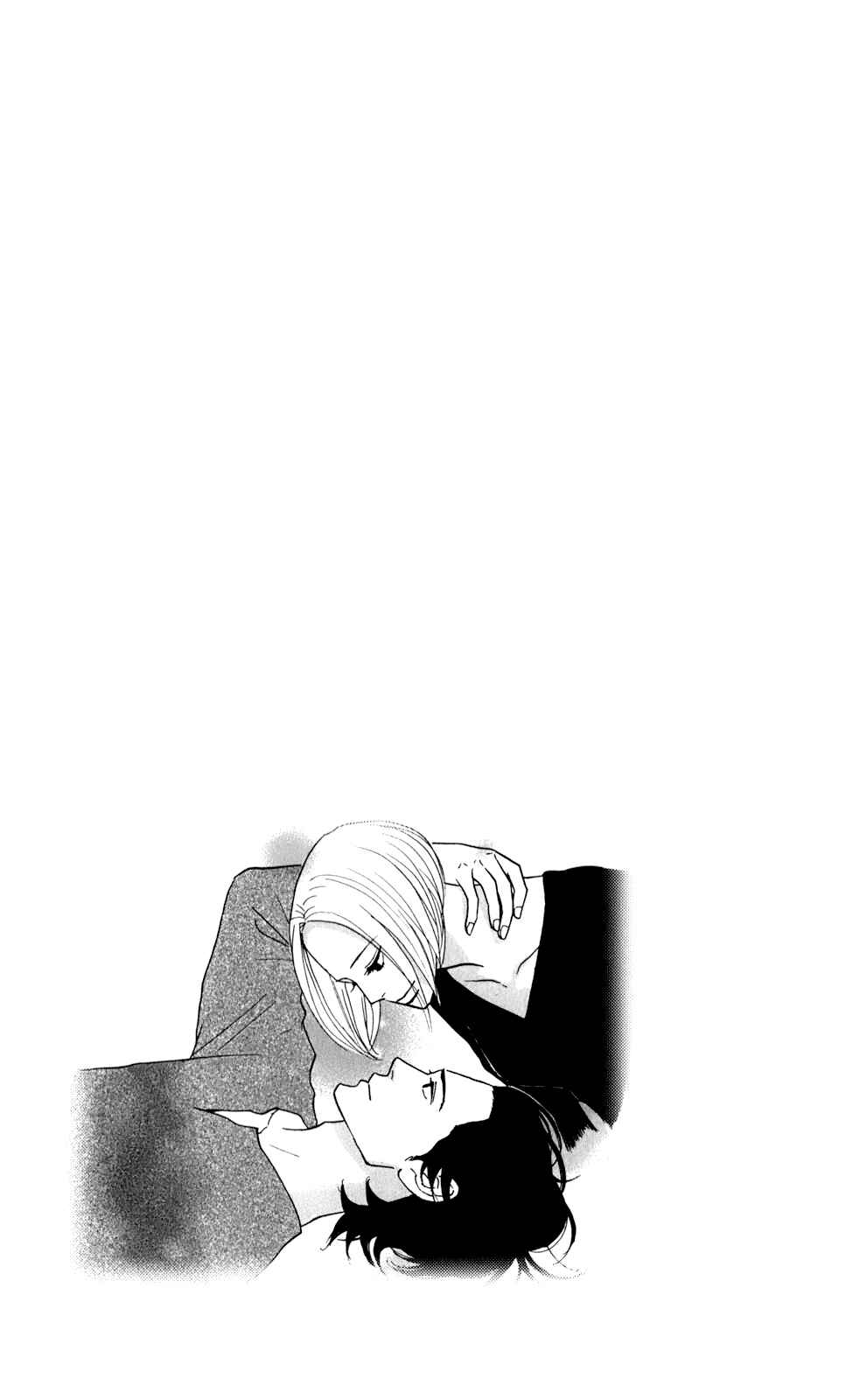 Kids on the Slope Chapter 46 - Page 38