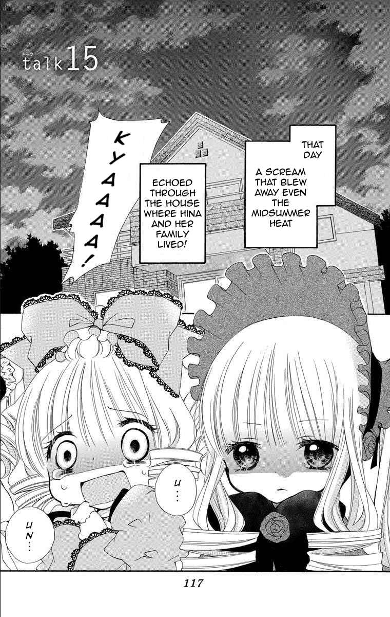 Rozen Maiden - Dolls Talk Chapter 15 - Page 1