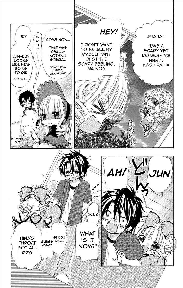 Rozen Maiden - Dolls Talk Chapter 15 - Page 3