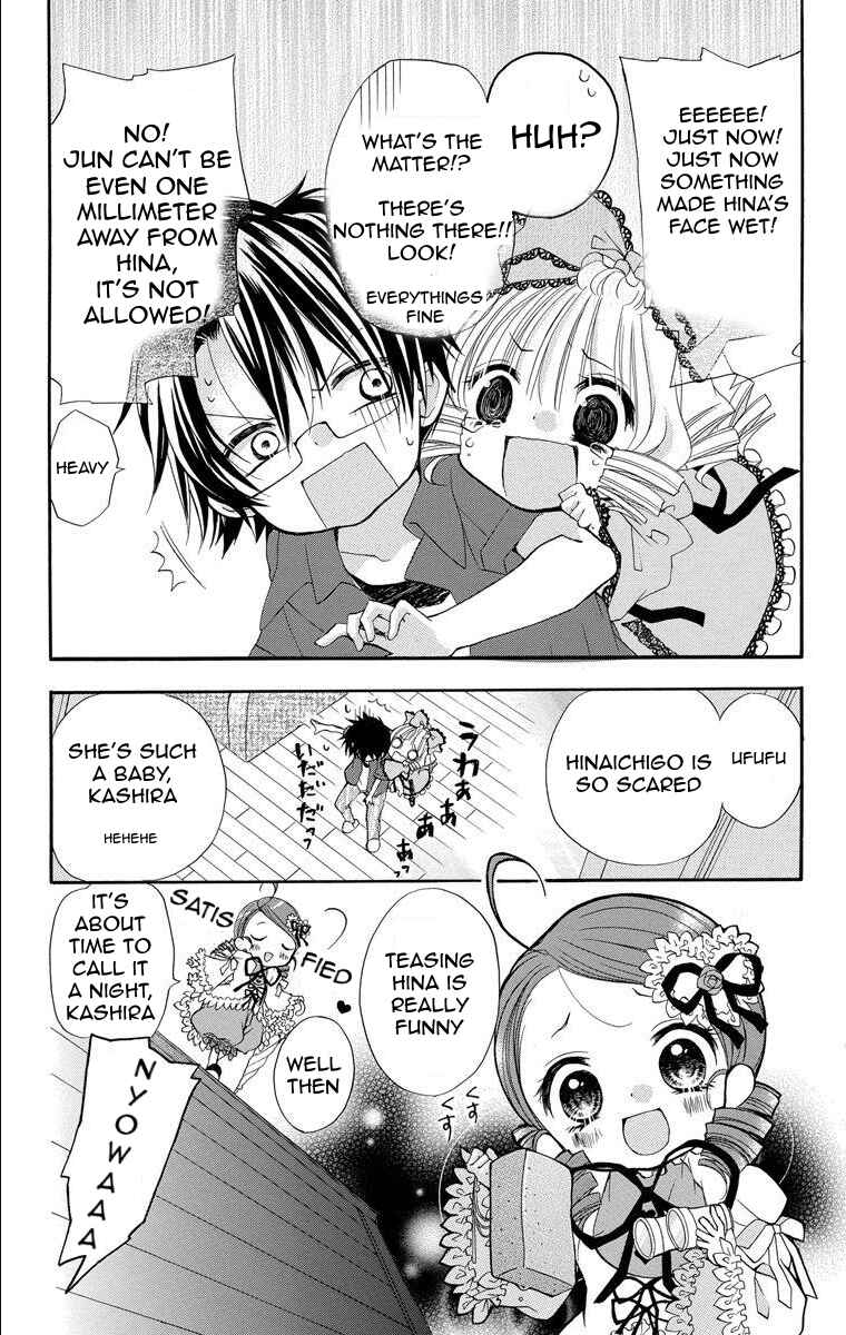 Rozen Maiden - Dolls Talk Chapter 15 - Page 6