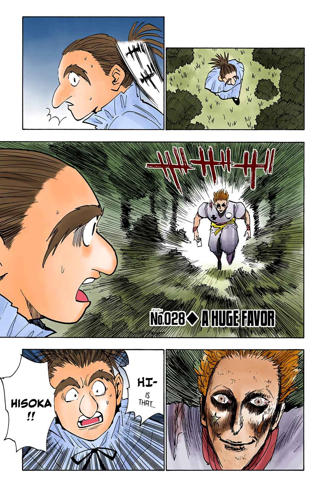 Hunter x Hunter (Official Colored) Chapter 28 - Page 1