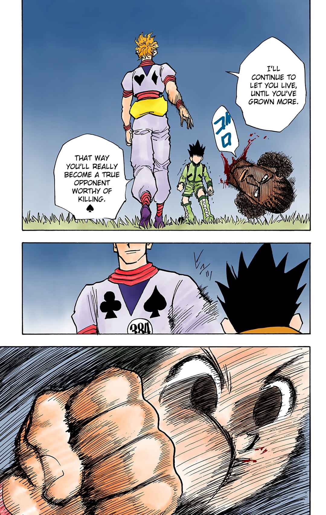 Hunter x Hunter (Official Colored) Chapter 28 - Page 17