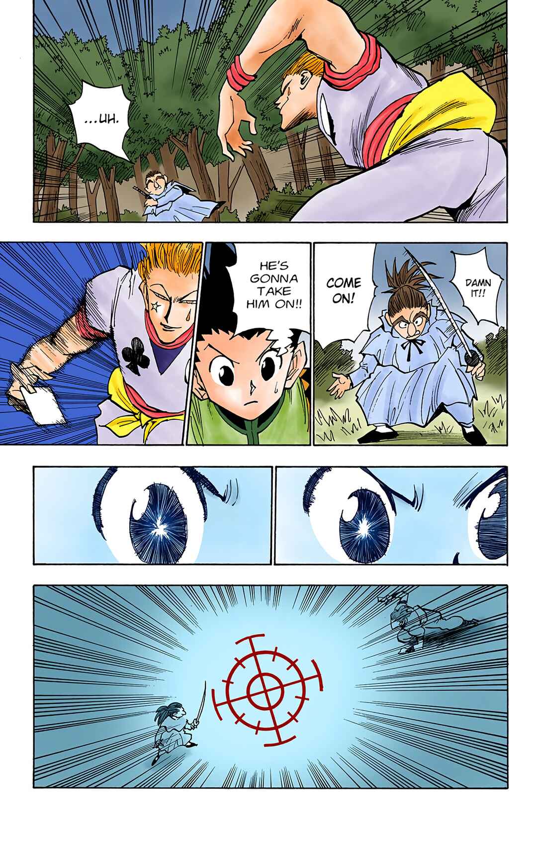 Hunter x Hunter (Official Colored) Chapter 28 - Page 3