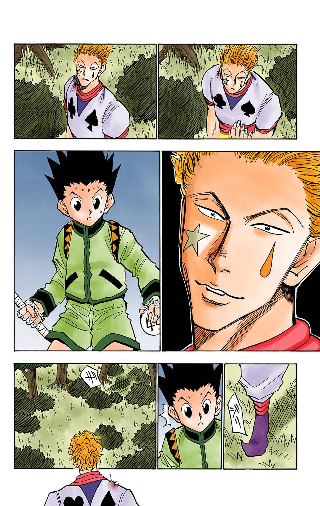 Hunter x Hunter (Official Colored) Chapter 28 - Page 8