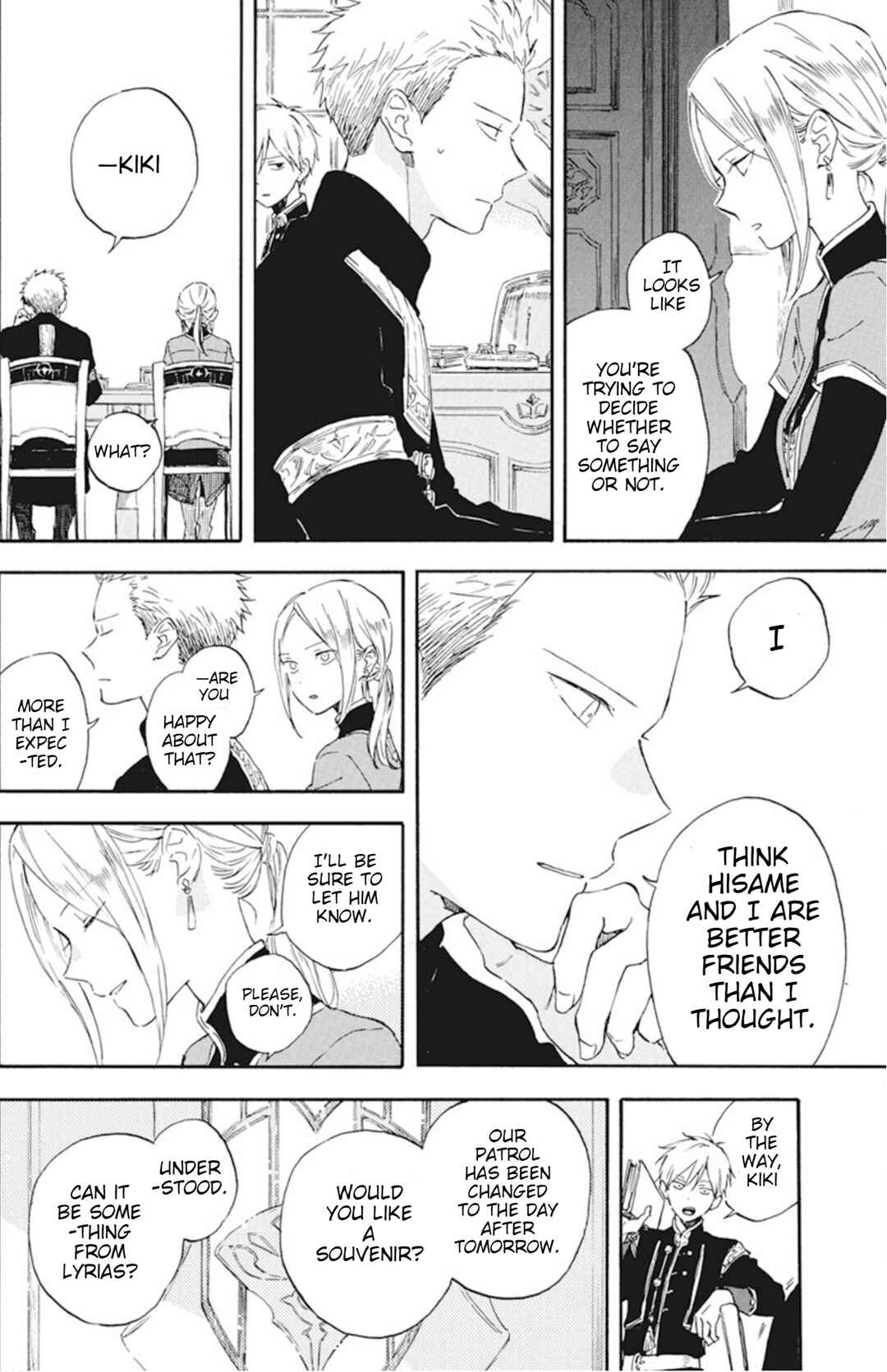 Akagami no Shirayukihime Chapter 127.7 - Page 6