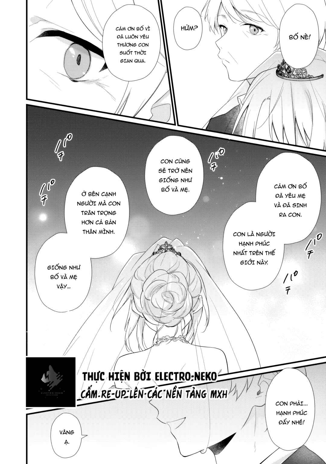 Shimotsuki-san wa Mobu ga Suki: Hitomishiri na Kanojo wa Ore ni Dake Dere Amai Chapter 19.2 - Page 12