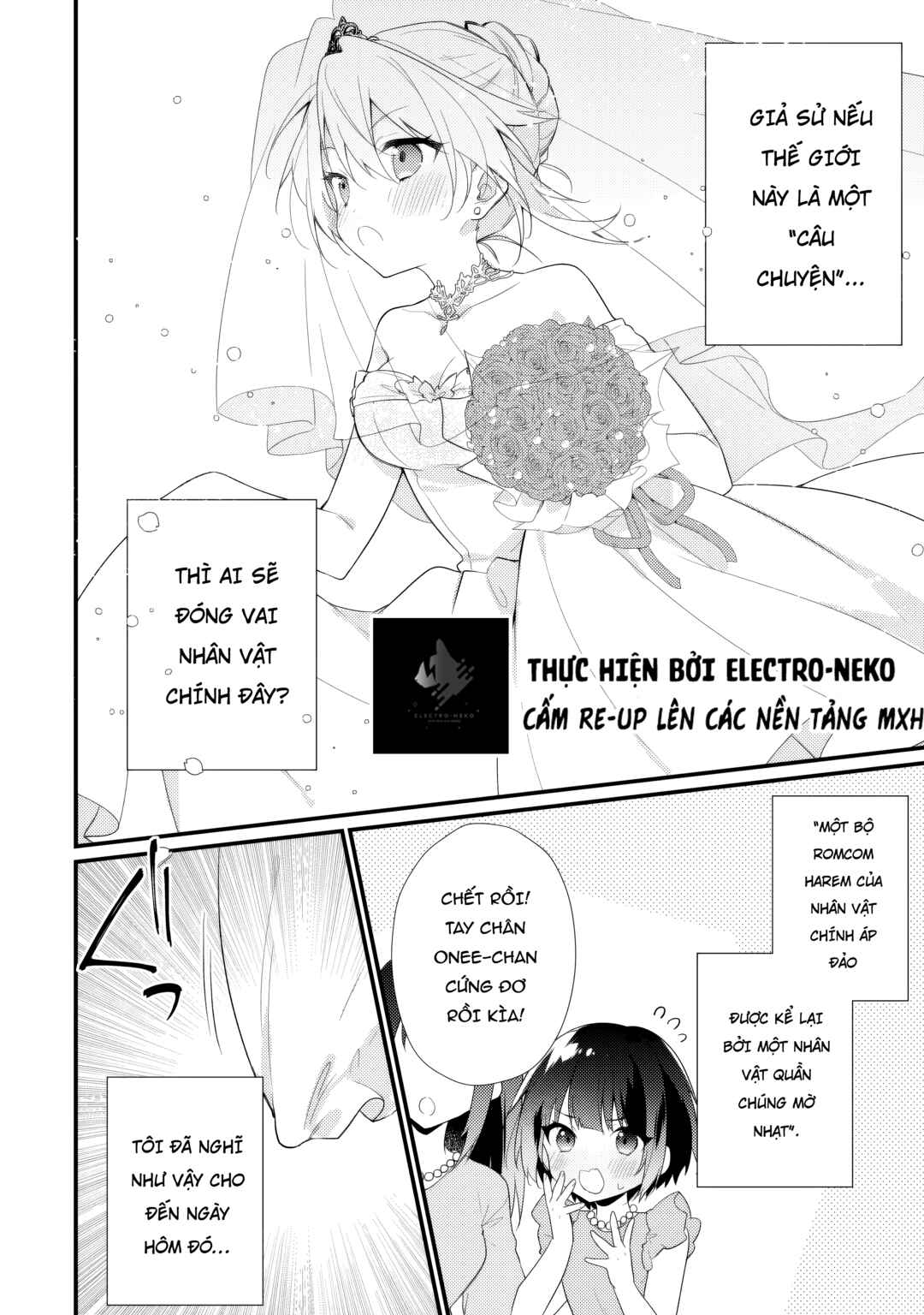 Shimotsuki-san wa Mobu ga Suki: Hitomishiri na Kanojo wa Ore ni Dake Dere Amai Chapter 19.2 - Page 14