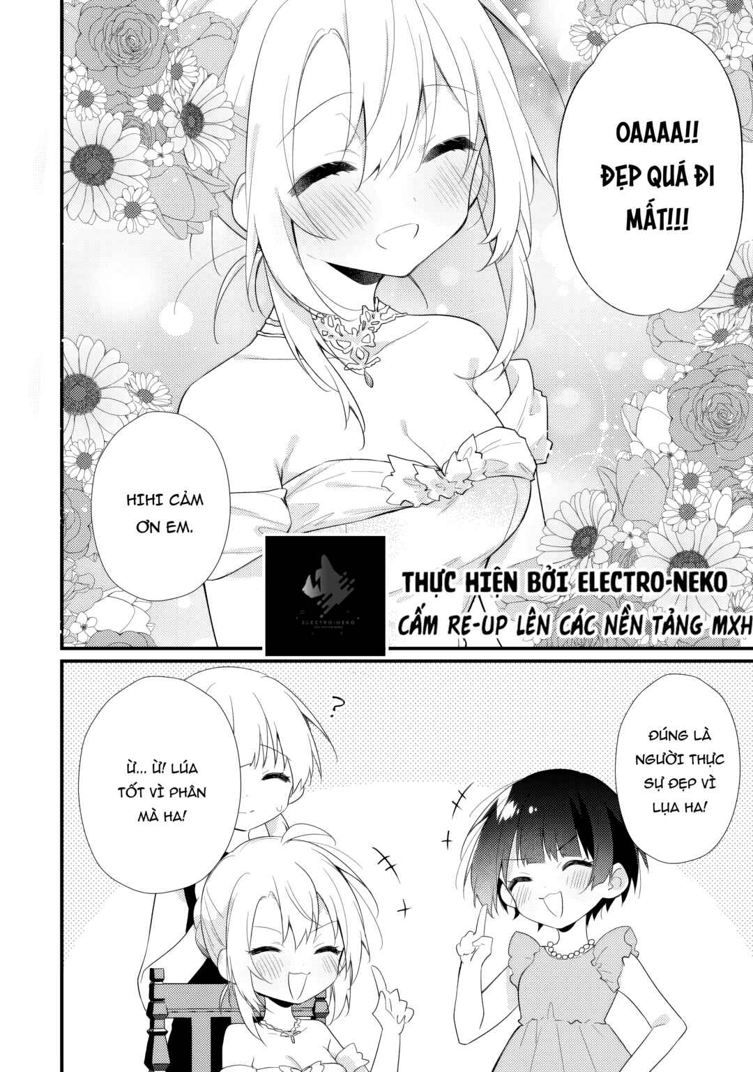 Shimotsuki-san wa Mobu ga Suki: Hitomishiri na Kanojo wa Ore ni Dake Dere Amai Chapter 19.2 - Page 6