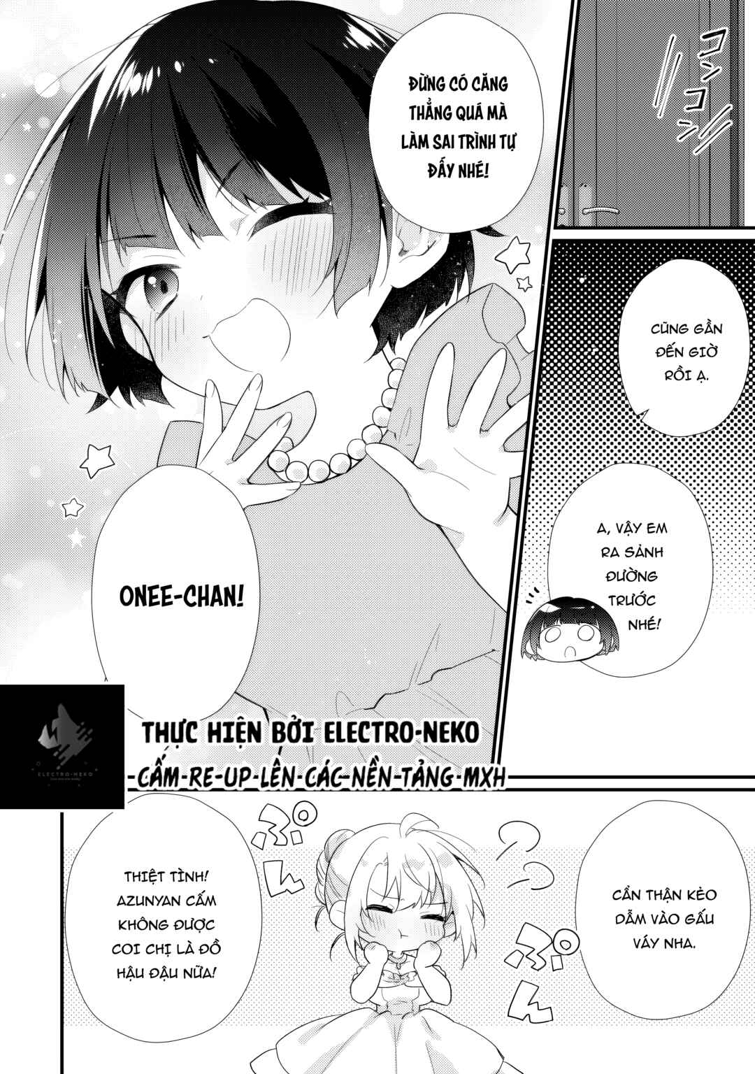 Shimotsuki-san wa Mobu ga Suki: Hitomishiri na Kanojo wa Ore ni Dake Dere Amai Chapter 19.2 - Page 8