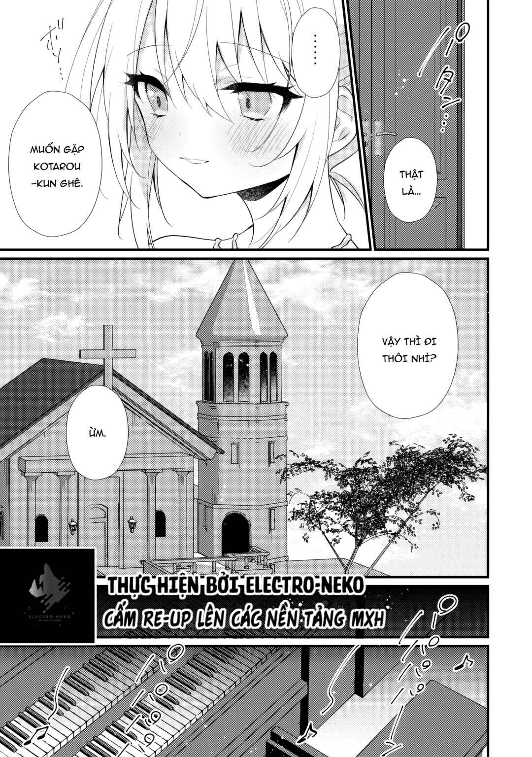 Shimotsuki-san wa Mobu ga Suki: Hitomishiri na Kanojo wa Ore ni Dake Dere Amai Chapter 19.2 - Page 9