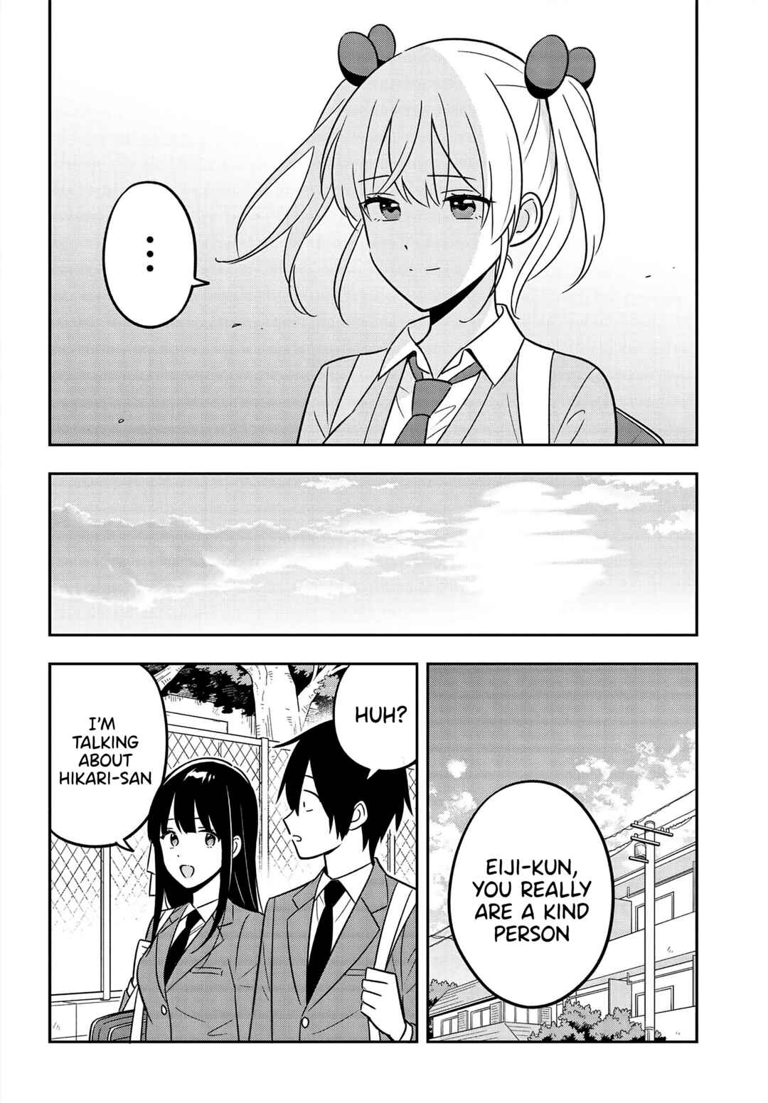 Inkya de Wotaku de Binbou Dakedo Bijin Ojou-sama ni Osaretemasu Chapter 8 - Page 17