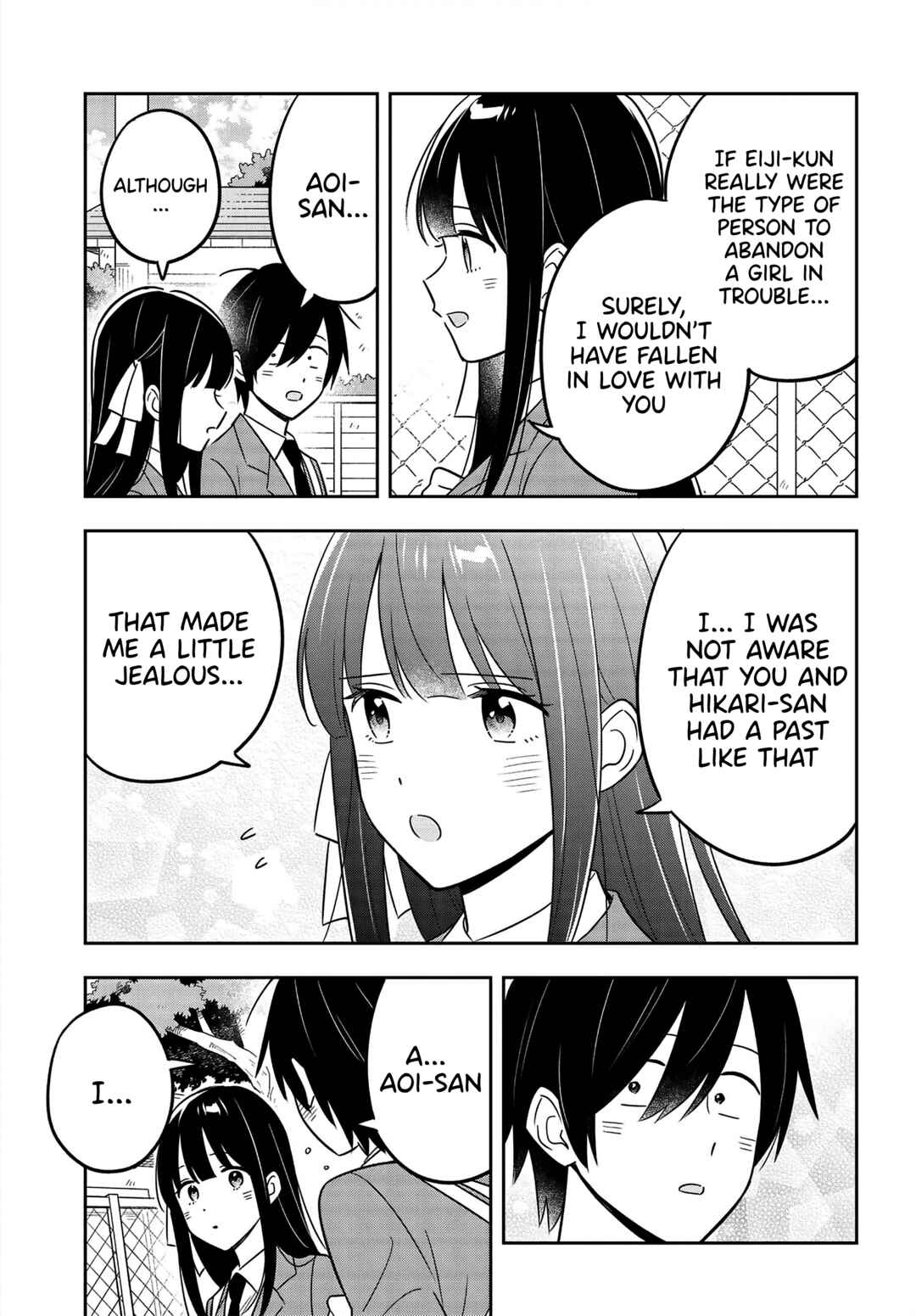 Inkya de Wotaku de Binbou Dakedo Bijin Ojou-sama ni Osaretemasu Chapter 8 - Page 18