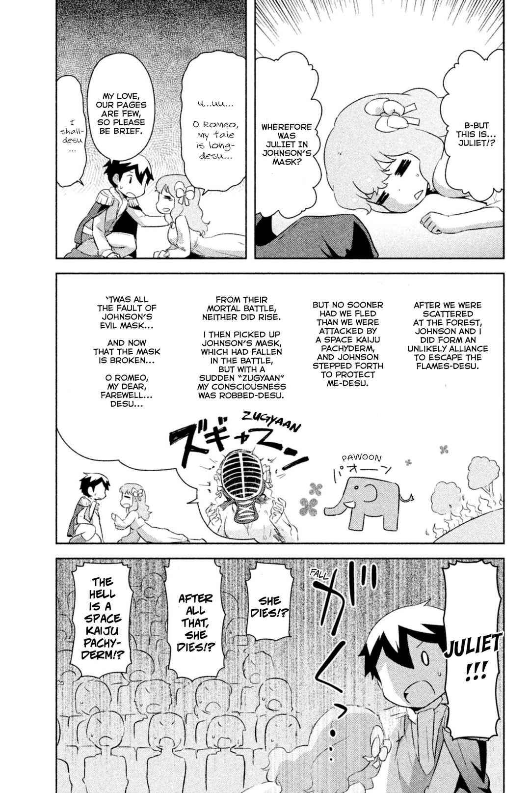 If Her Flag Breaks Chapter 30 - Page 15
