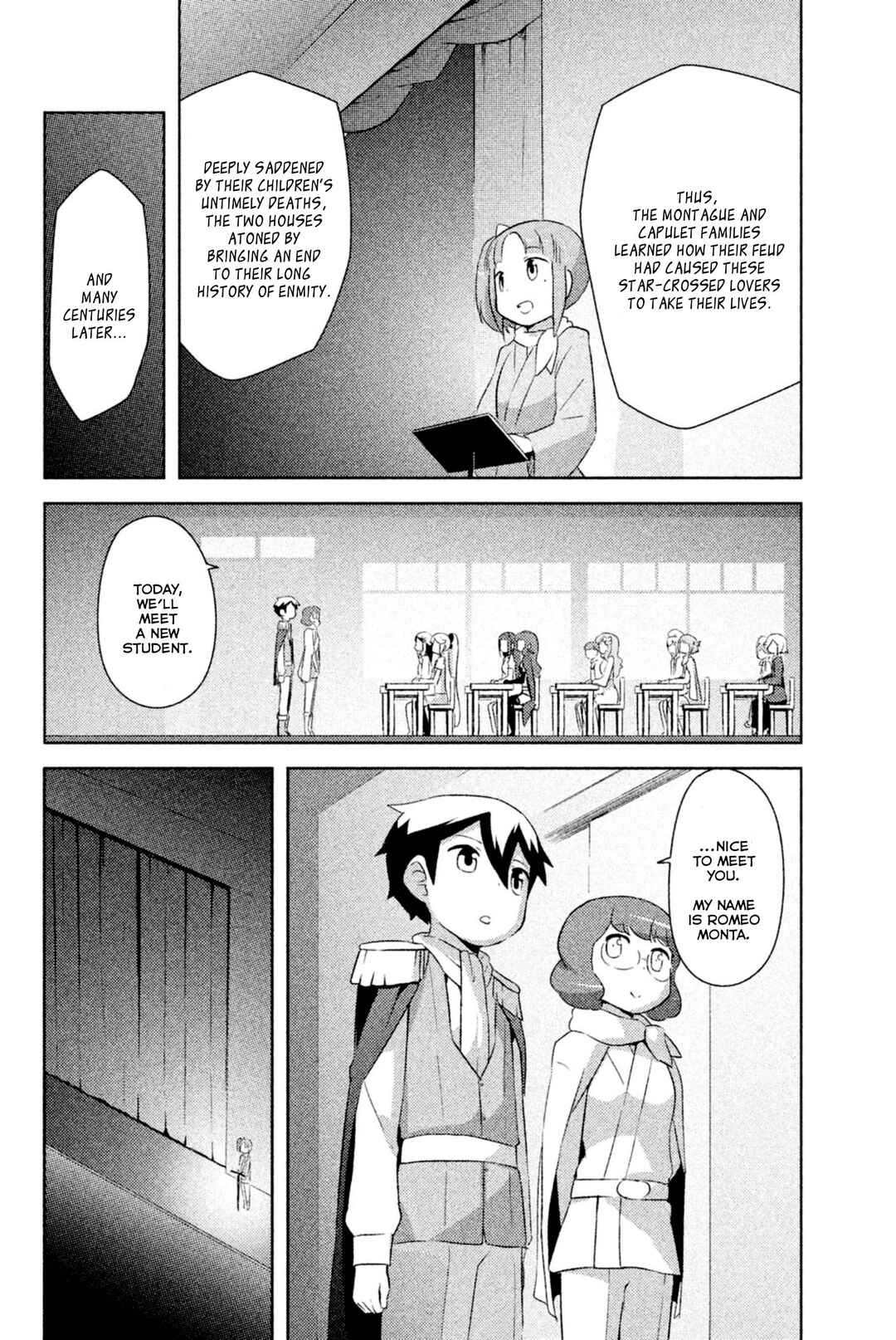 If Her Flag Breaks Chapter 30 - Page 18