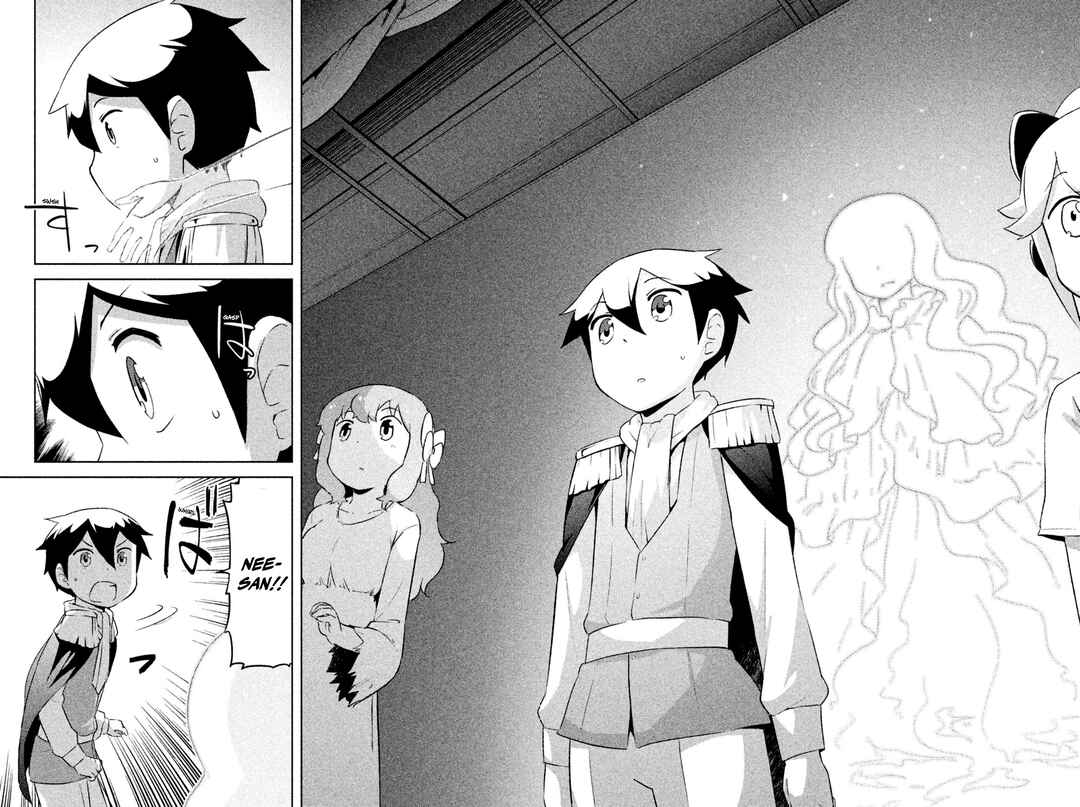 If Her Flag Breaks Chapter 30 - Page 22