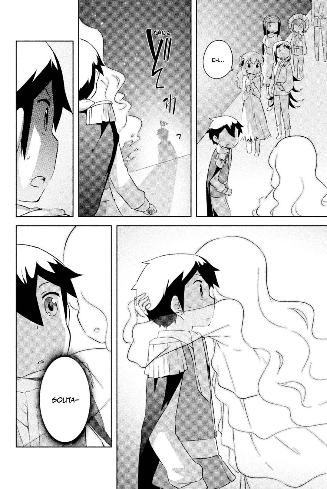 If Her Flag Breaks Chapter 30 - Page 23