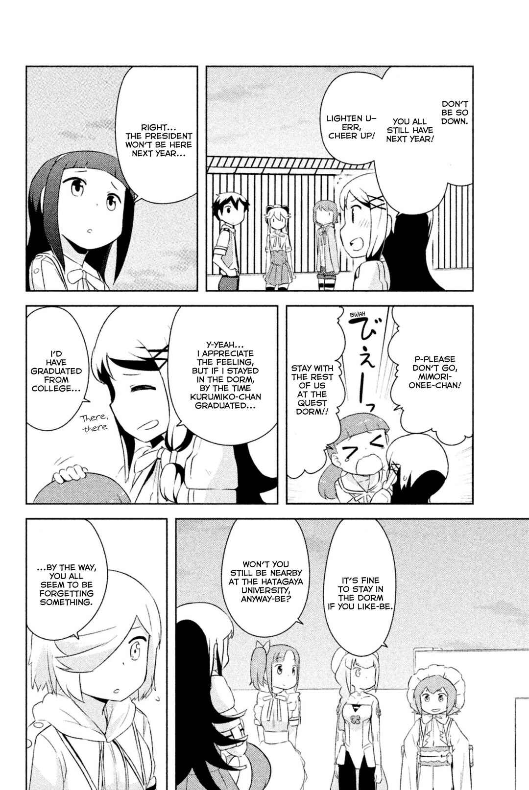 If Her Flag Breaks Chapter 30 - Page 27