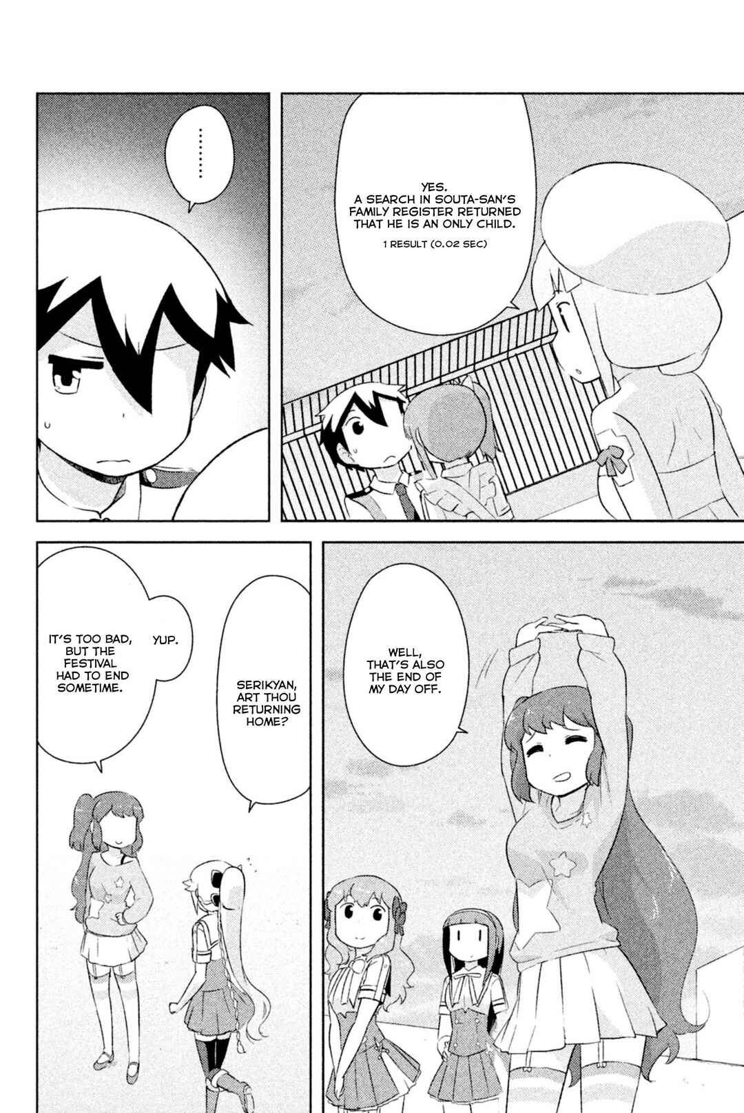 If Her Flag Breaks Chapter 30 - Page 29