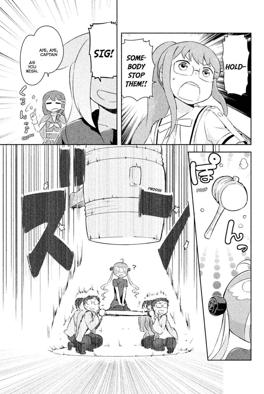If Her Flag Breaks Chapter 30 - Page 3