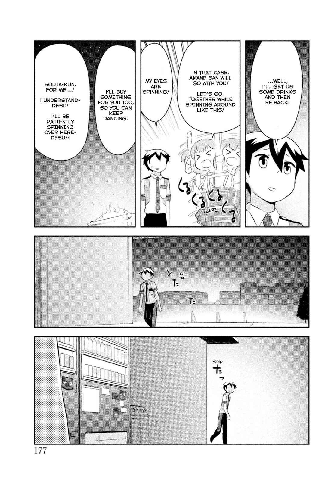 If Her Flag Breaks Chapter 30 - Page 34