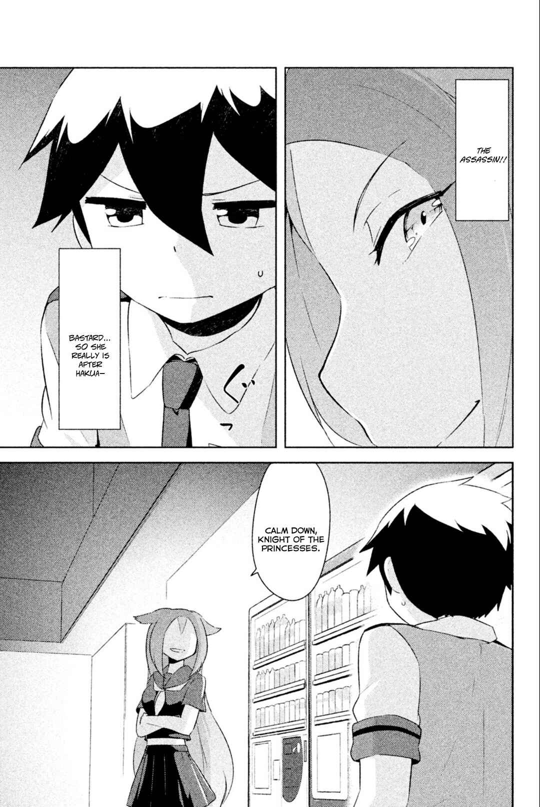 If Her Flag Breaks Chapter 30 - Page 36