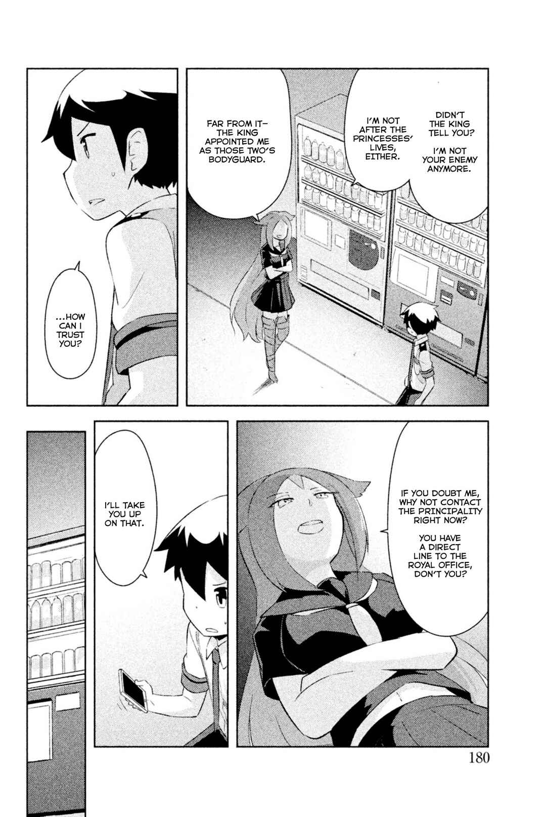 If Her Flag Breaks Chapter 30 - Page 37