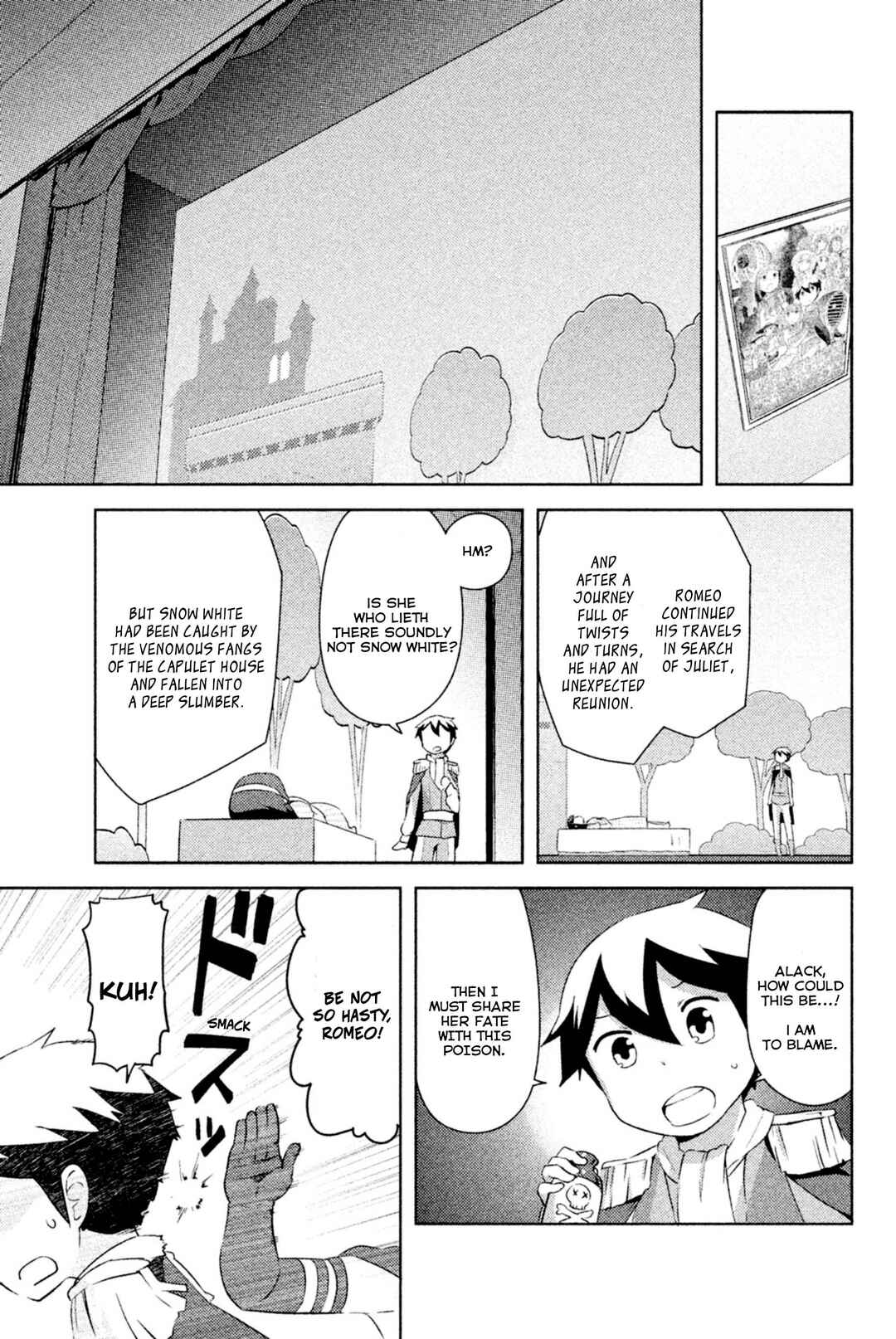 If Her Flag Breaks Chapter 30 - Page 7