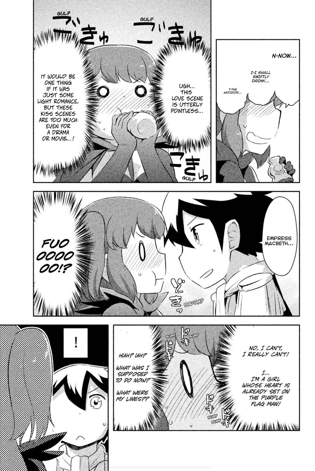 If Her Flag Breaks Chapter 30 - Page 9