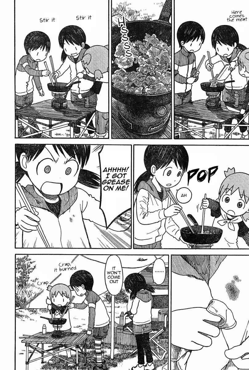 Yotsuba to! Chapter 81.3 - Page 8