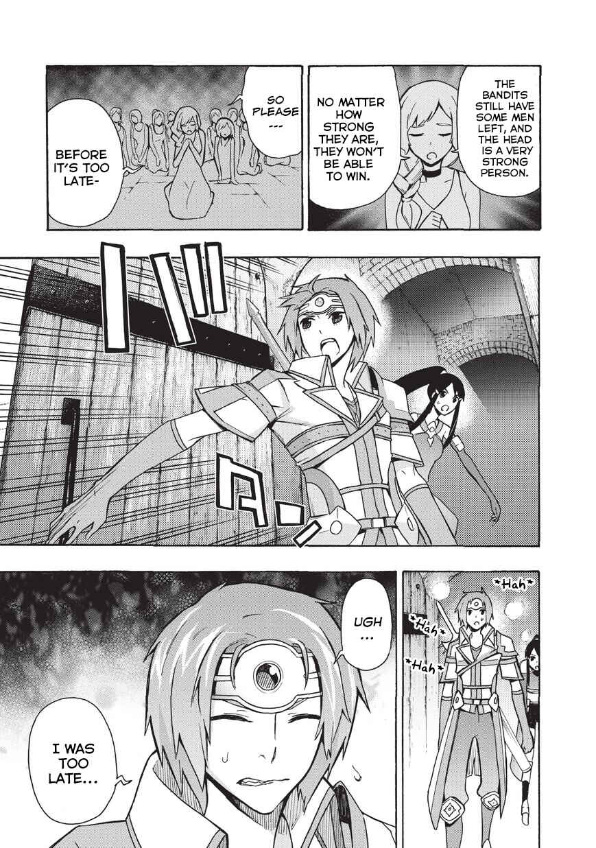 Kuro no Shoukanshi Chapter 17 - Page 12