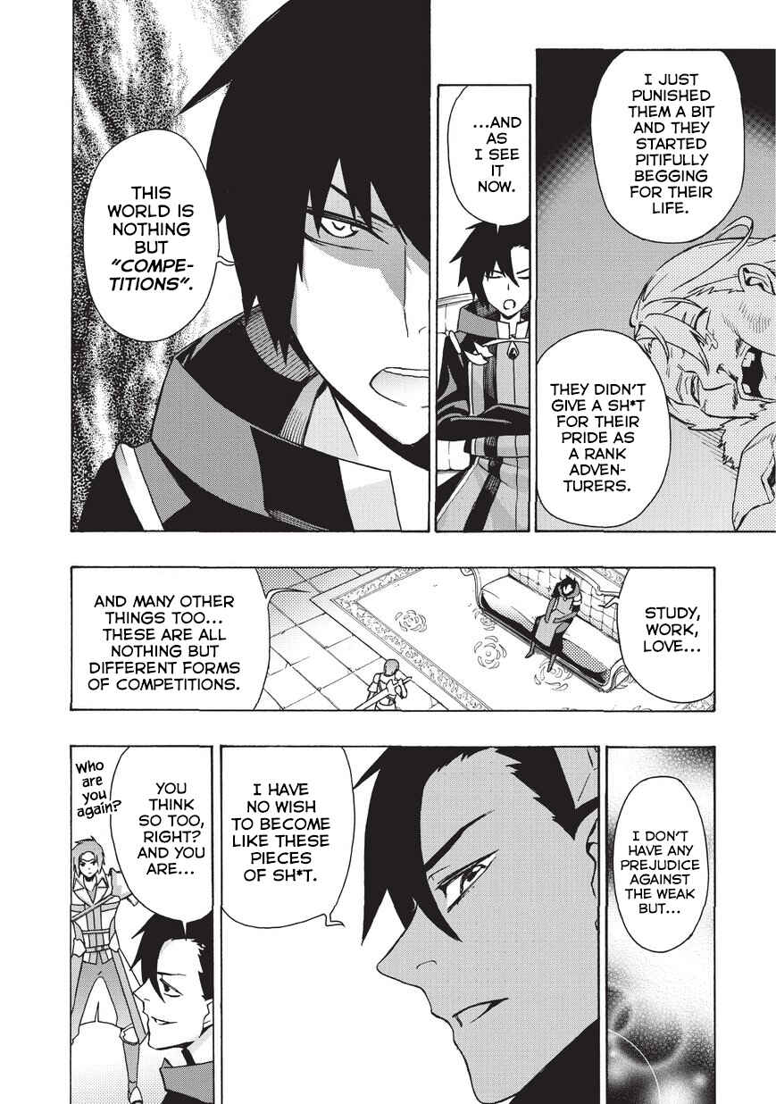 Kuro no Shoukanshi Chapter 17 - Page 15