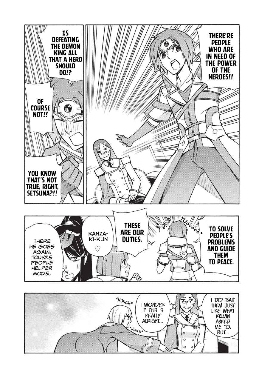 Kuro no Shoukanshi Chapter 17 - Page 3