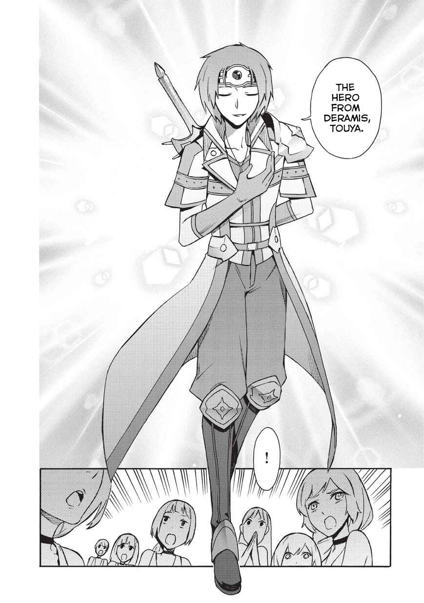 Kuro no Shoukanshi Chapter 17 - Page 9
