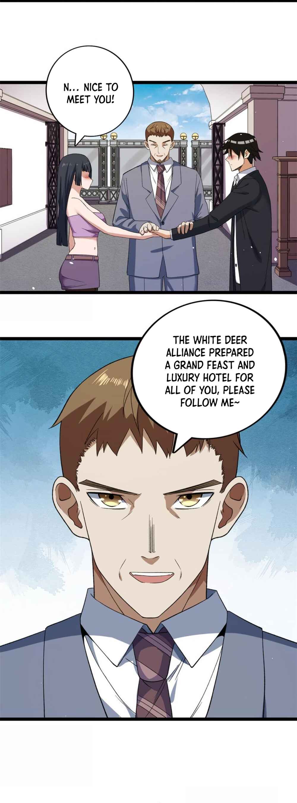 Wǒ Yǒu 999 Zhǒng Yì Néng Chapter 117 - Page 11