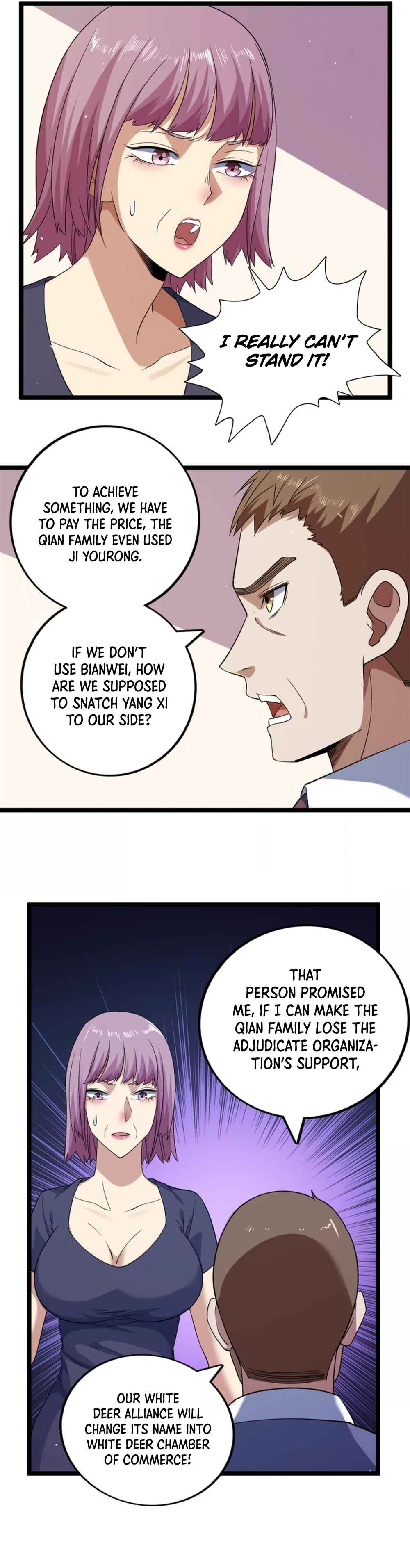Wǒ Yǒu 999 Zhǒng Yì Néng Chapter 117 - Page 18