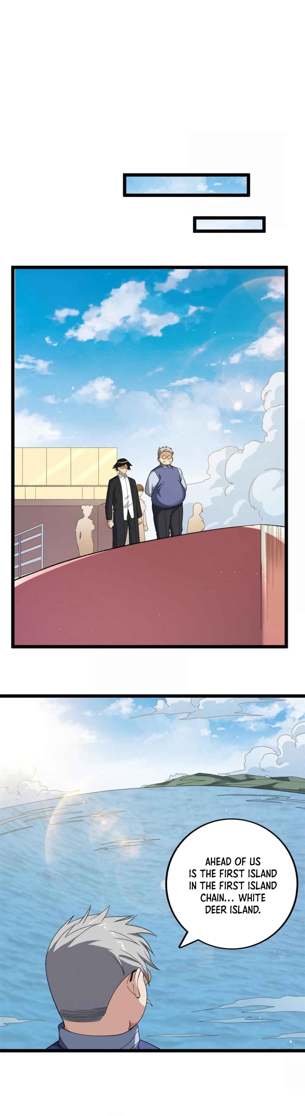 Wǒ Yǒu 999 Zhǒng Yì Néng Chapter 117 - Page 6