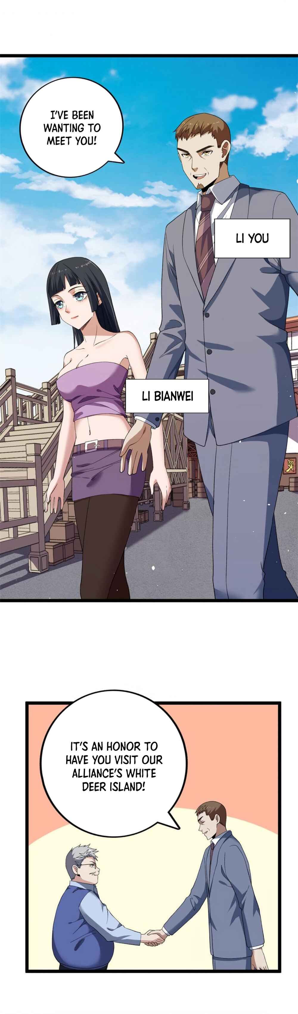 Wǒ Yǒu 999 Zhǒng Yì Néng Chapter 117 - Page 8