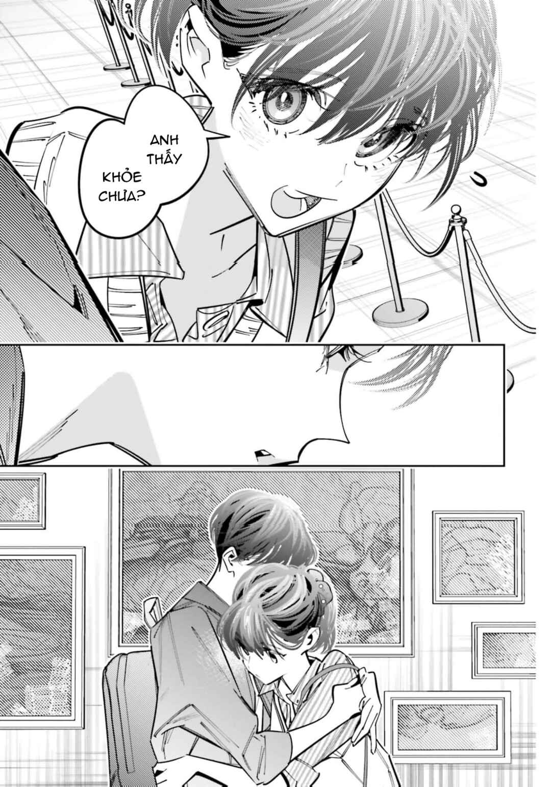 Death Game Manga no Kuromaku Satsujinki no Imouto ni Tensei shite Shippai shita Chapter 13 - Page 16