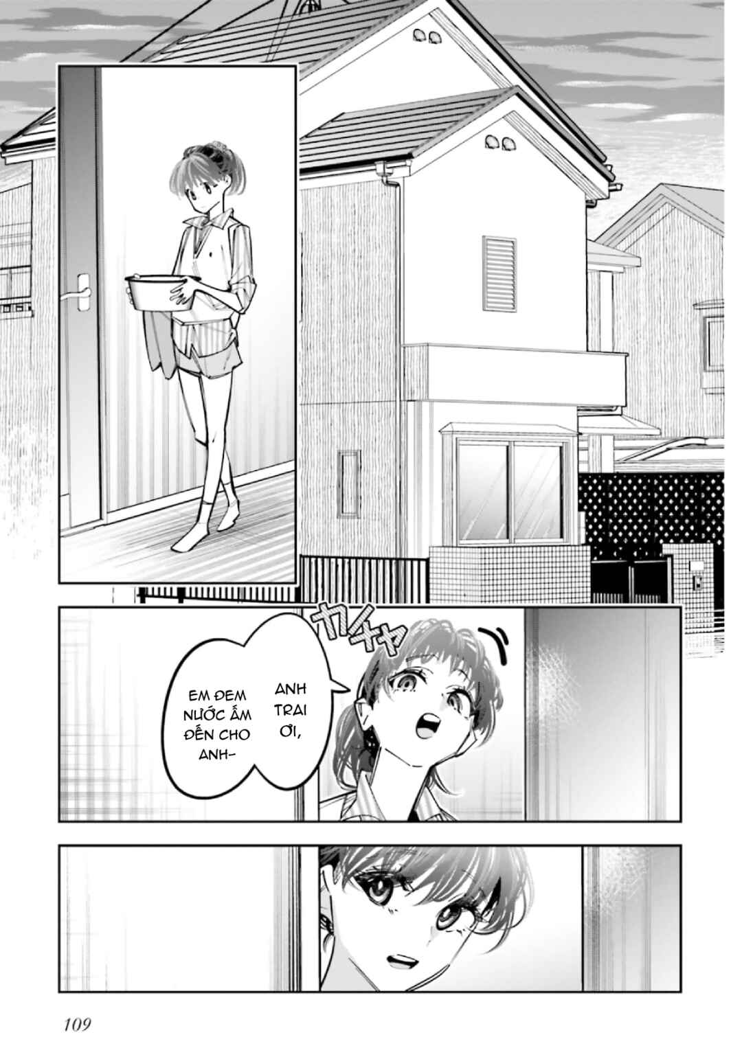 Death Game Manga no Kuromaku Satsujinki no Imouto ni Tensei shite Shippai shita Chapter 13 - Page 18