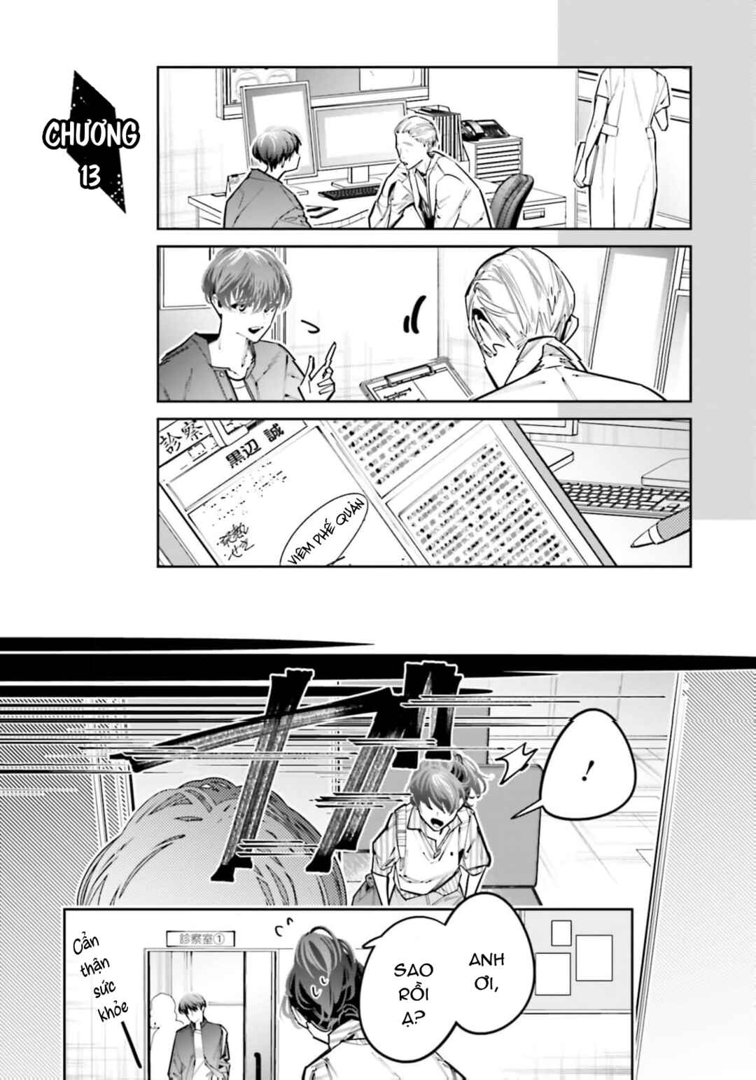 Death Game Manga no Kuromaku Satsujinki no Imouto ni Tensei shite Shippai shita Chapter 13 - Page 2