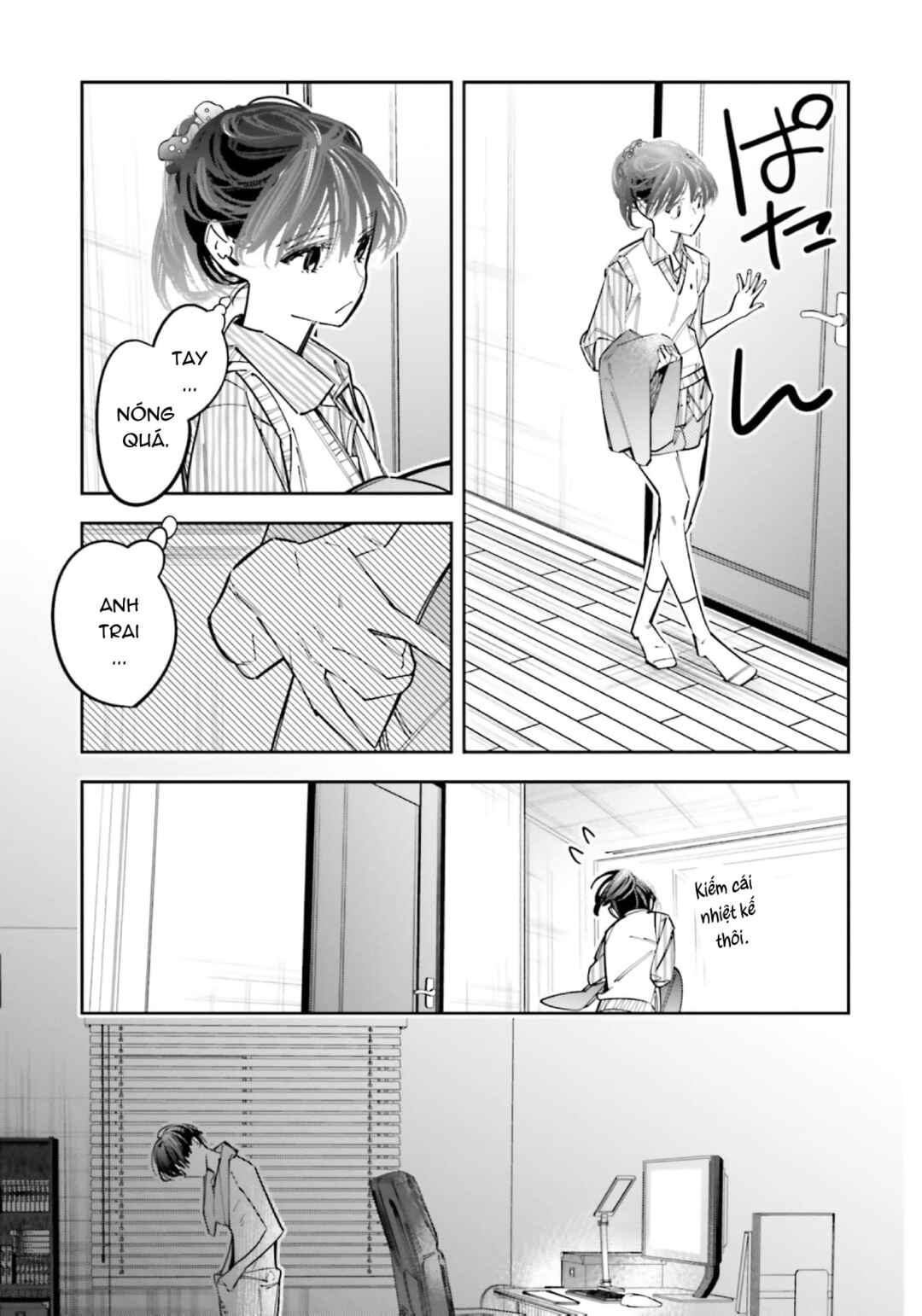 Death Game Manga no Kuromaku Satsujinki no Imouto ni Tensei shite Shippai shita Chapter 13 - Page 34