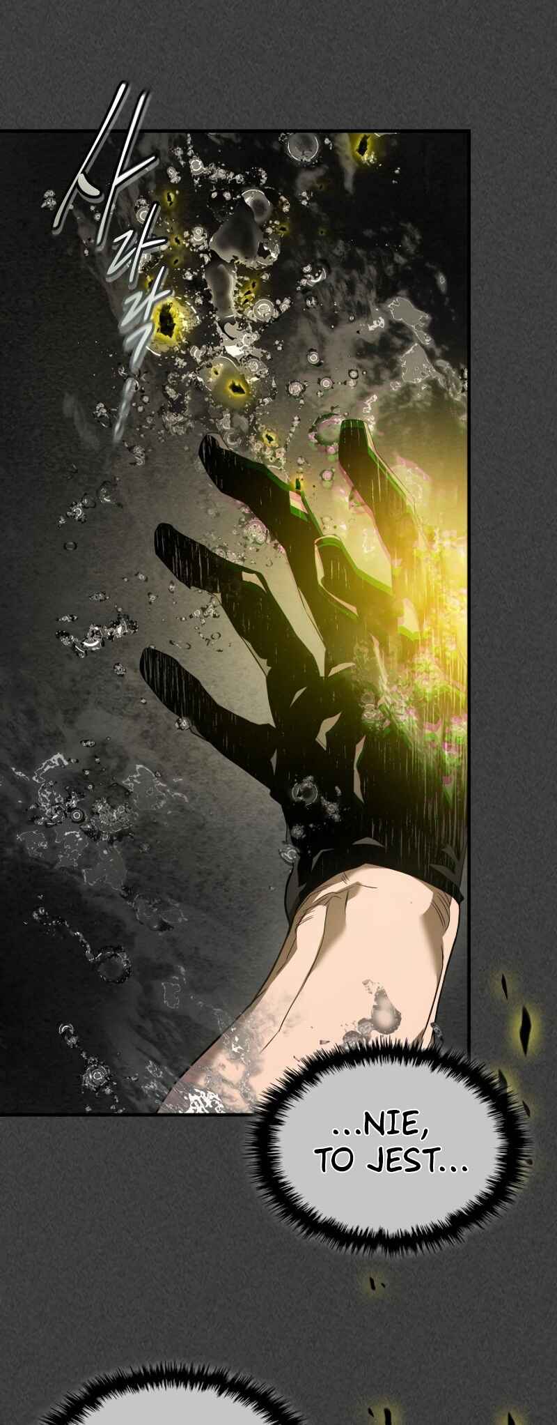 Level Up with the Gods Chapter 105 - Page 34