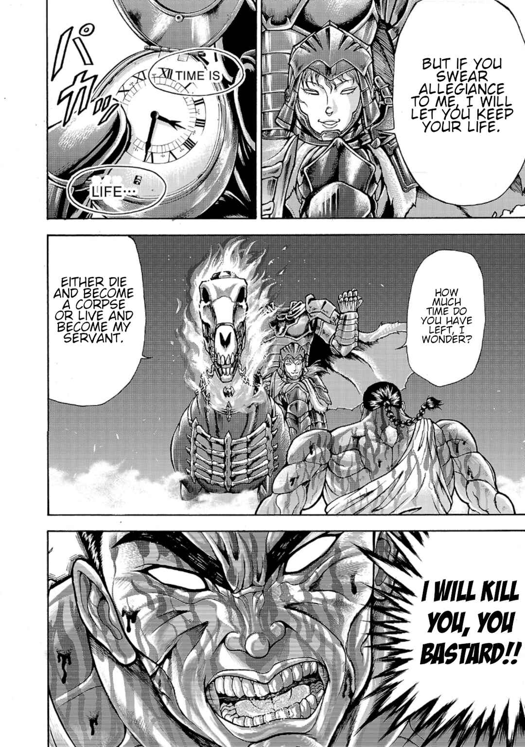 Baki Gaiden - Retsu Kaiou wa Isekai Tensei Shitemo Ikkou ni Kamawan Chapter 36 - Page 19