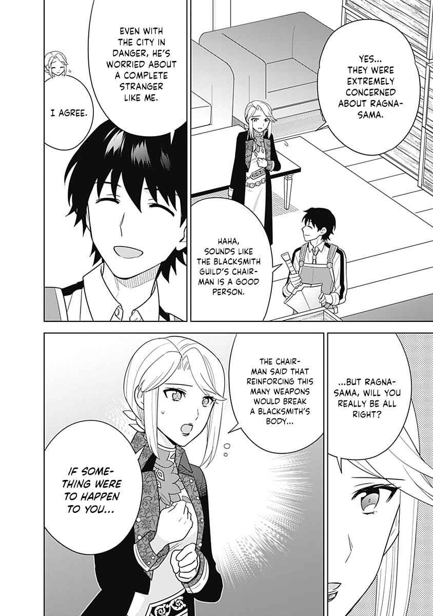 Seisan Shoku o Kiwame Sugi Tara Densetsu no Buki ga Ore no Yome ni Narinashita Chapter 28 - Page 5