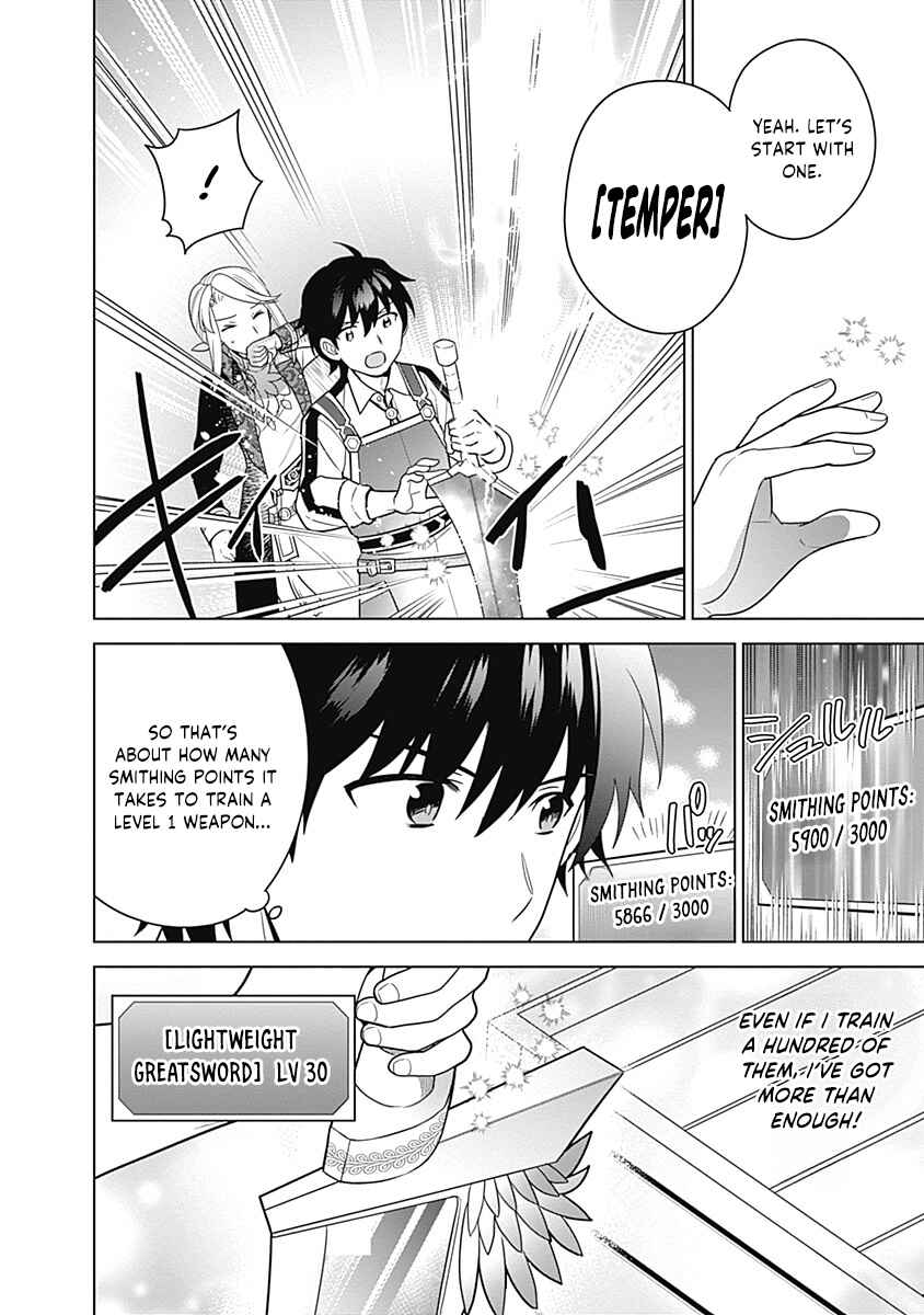 Seisan Shoku o Kiwame Sugi Tara Densetsu no Buki ga Ore no Yome ni Narinashita Chapter 28 - Page 7