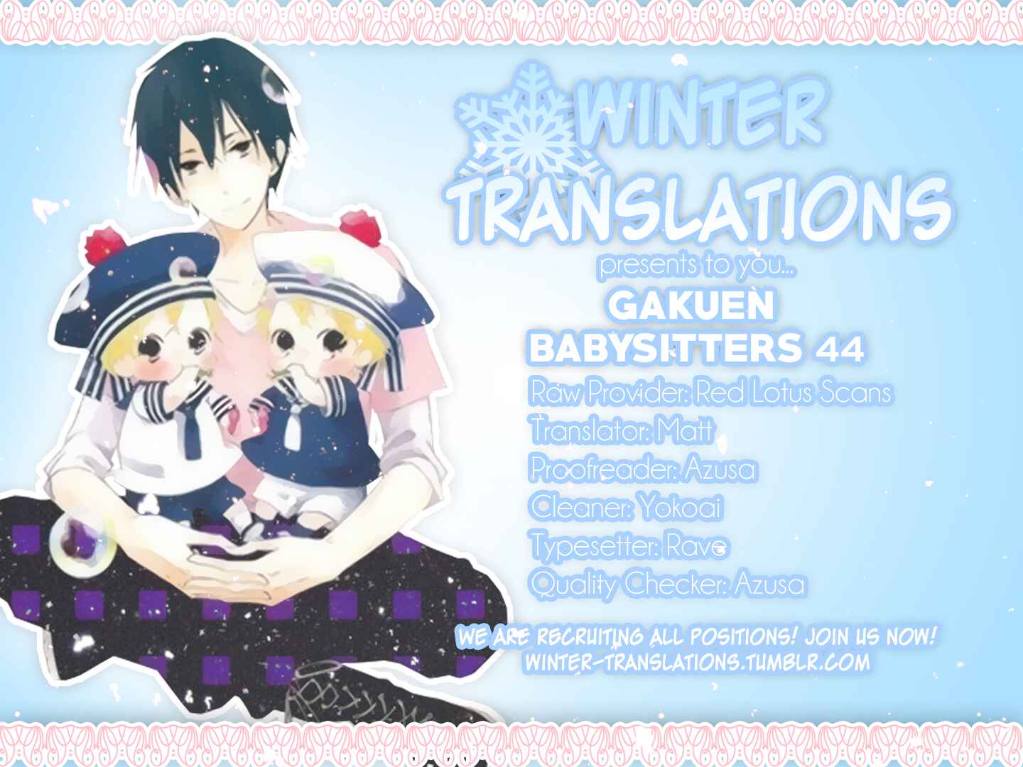 Gakuen Babysitters Chapter 44 - Page 1
