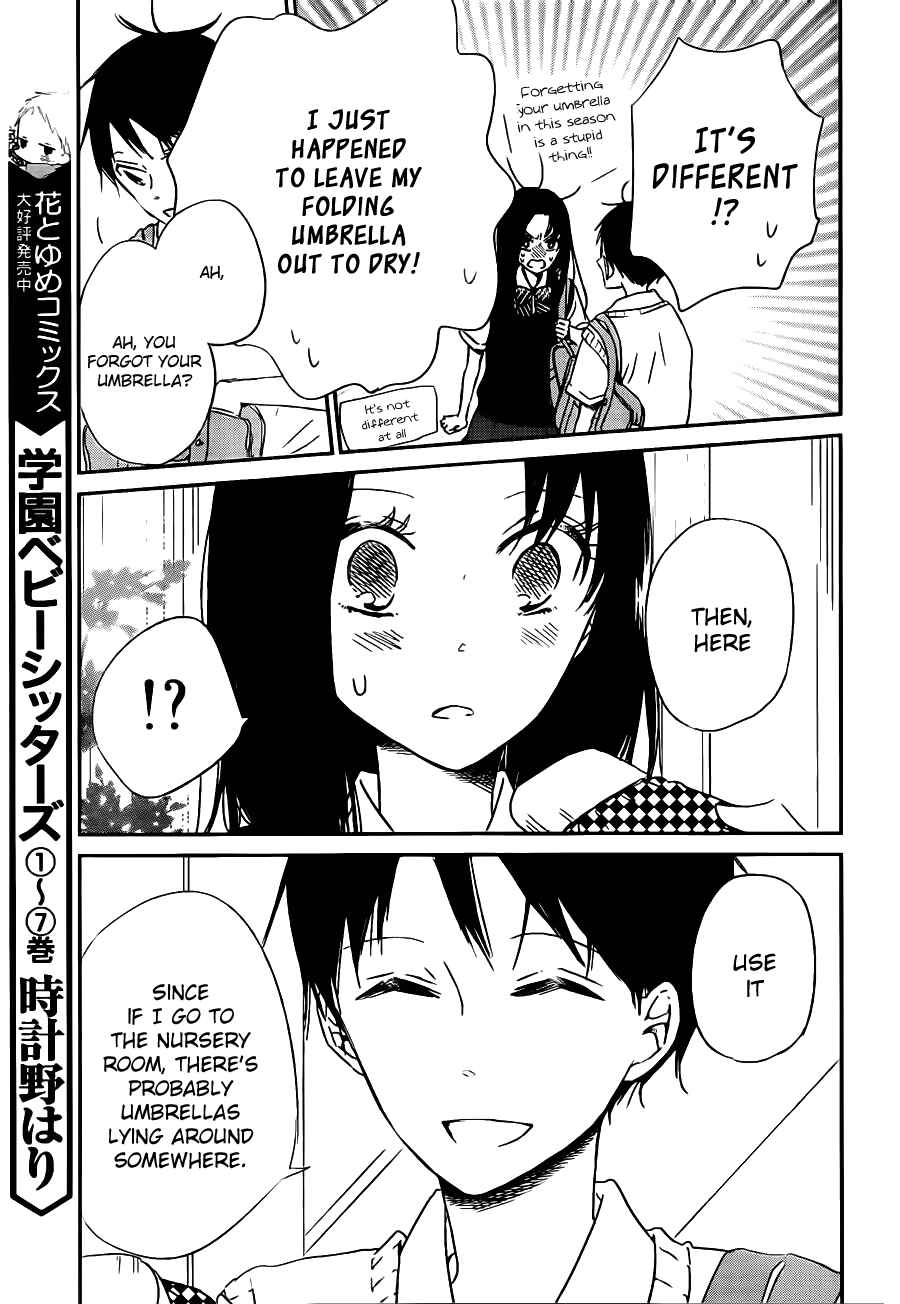 Gakuen Babysitters Chapter 44 - Page 26